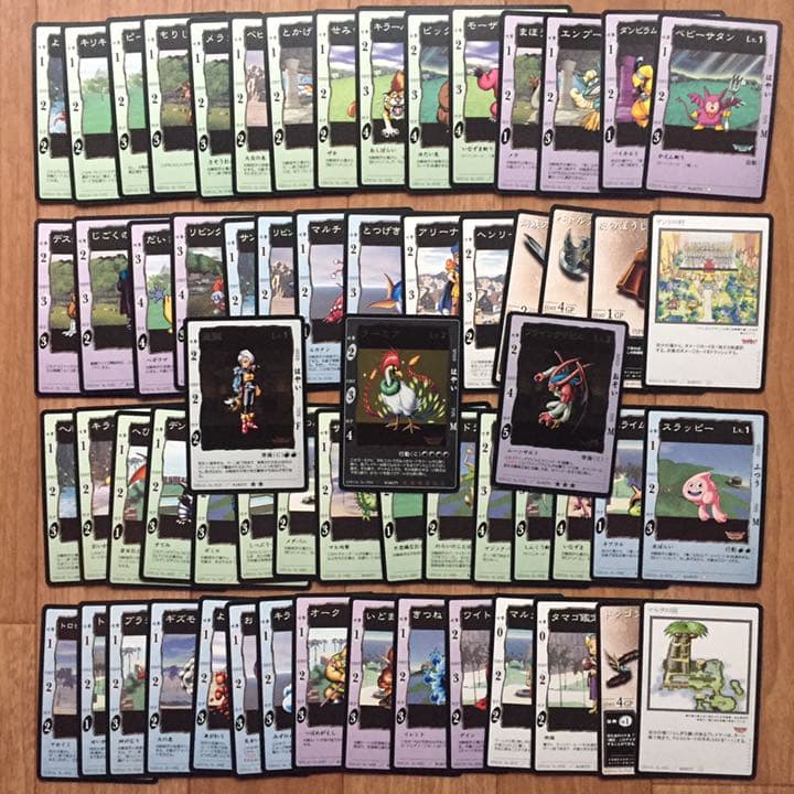 ドラゴンクエスト オフィシャル カードゲーム ブースターパック Vol.4