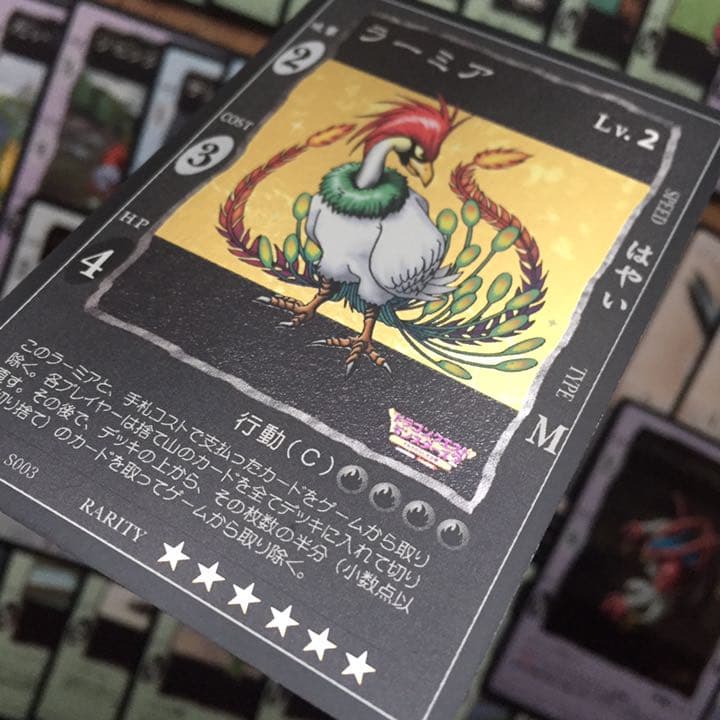 ドラゴンクエスト オフィシャル カードゲーム ブースターパック Vol.4