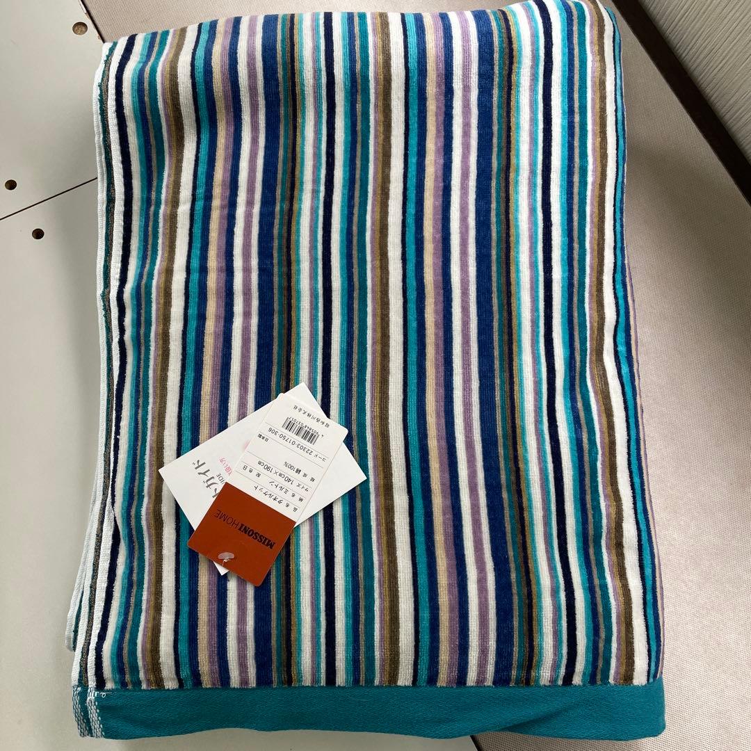 新品未使用 ミッソーニ MISSONI タオルケット