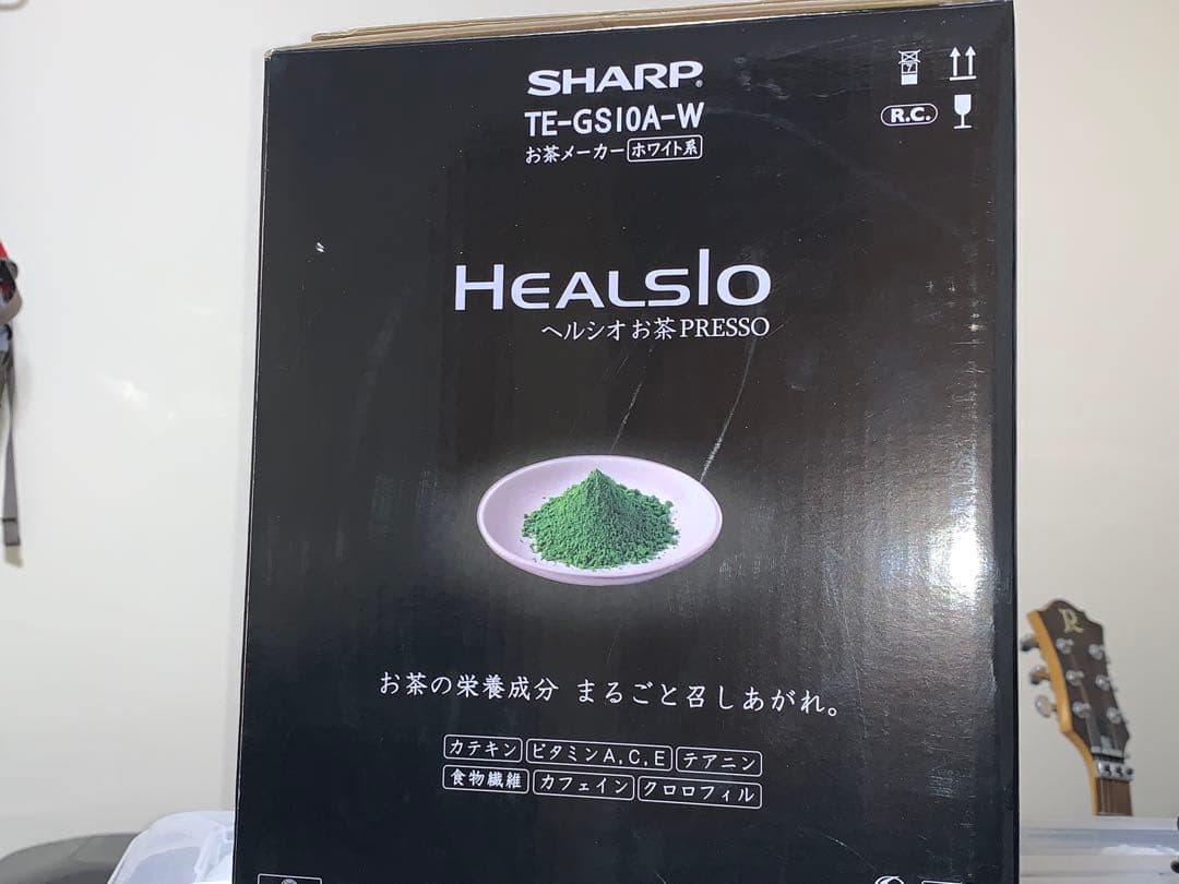 SHARP Healsio TE-GS10A-W お茶メーカー　お茶プレッソ