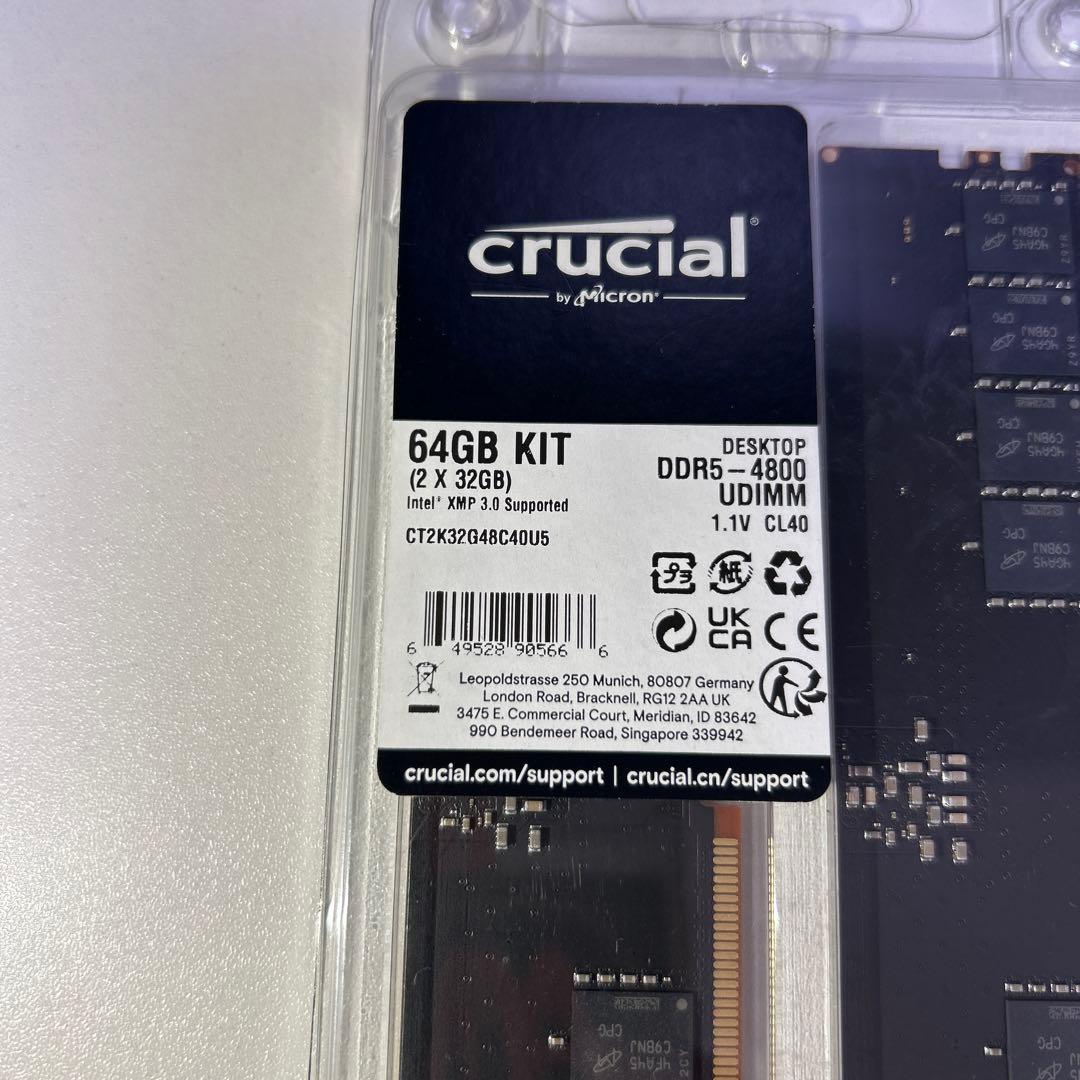 クルーシャル メモリ DDR5 64GB