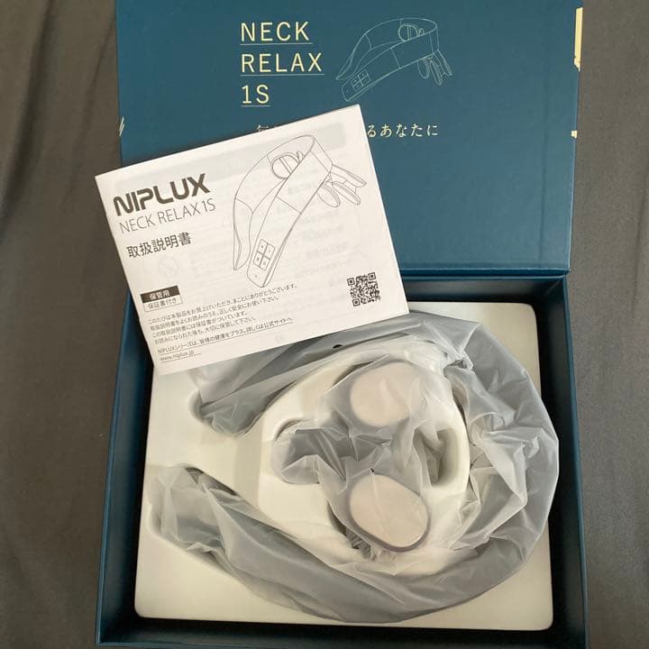 EMS温熱式マッサージ機(首、肩用)/niplux