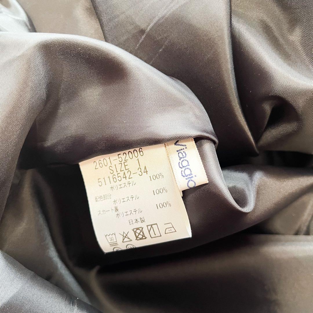 2025年 ビアッジョブルー チューリッププリントワンピース