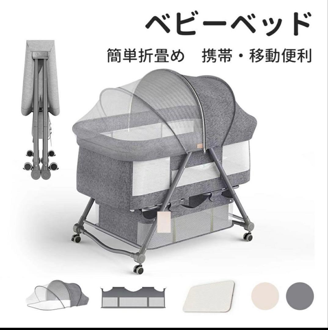 お値下げ！ブラウン メッシュ ベビーベッド