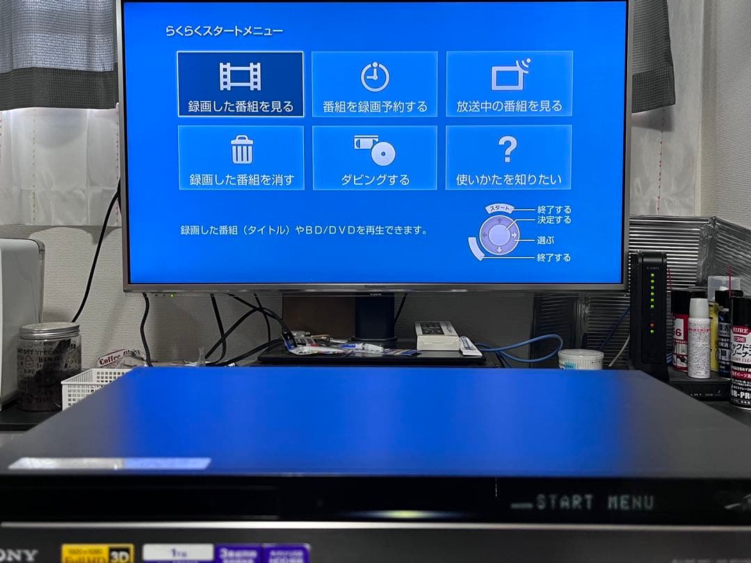 1TB 3番組録画　ソニー　ブルーレイレコーダー　BDZ-AT970T