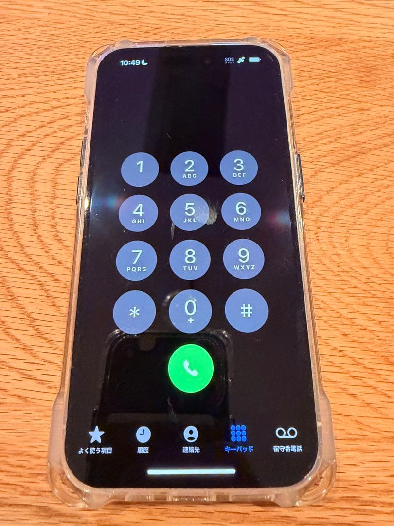 iPhone 14 Pro 128GB 本体