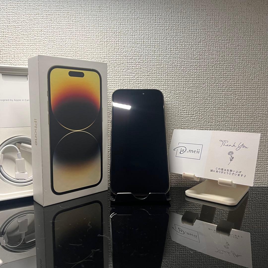 【超美品】Iphone 14 Pro 256GBバッテリー86%