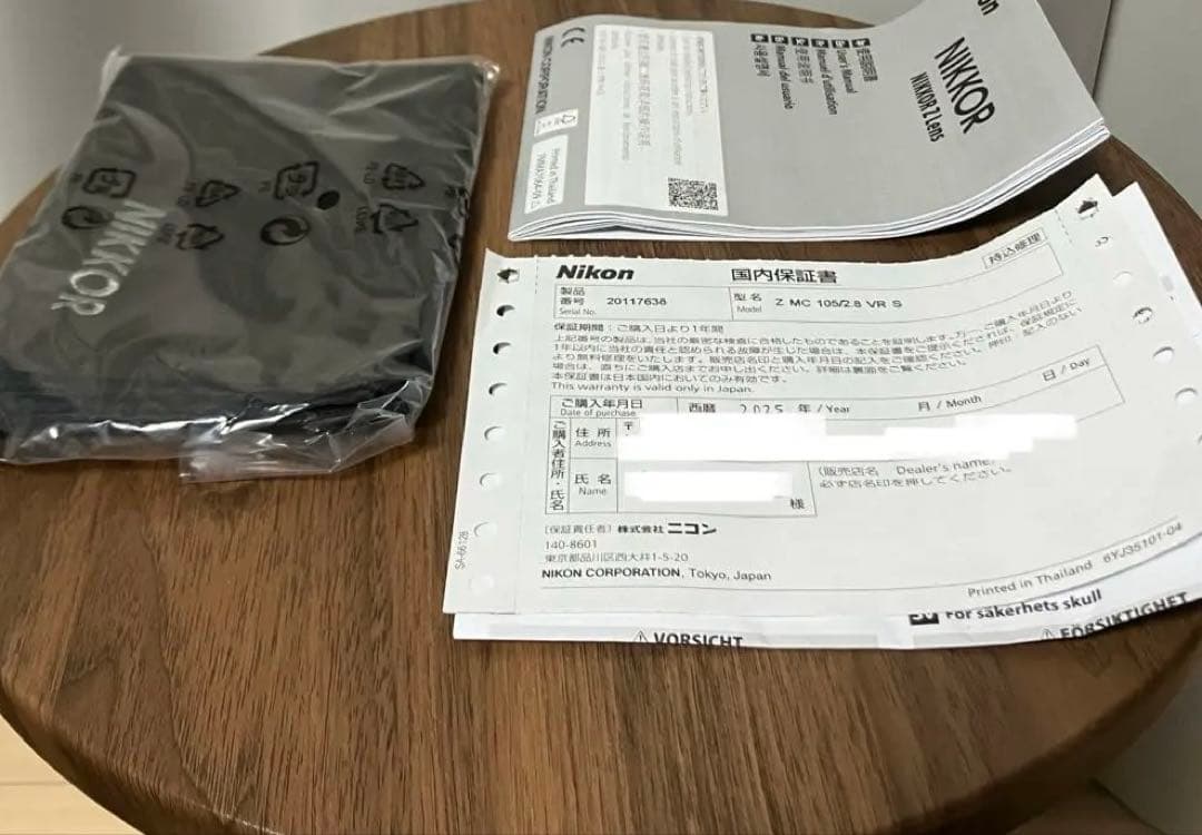 る*中様 【美品】NIKKOR Z MC 105mm f/2.8 VR S マク