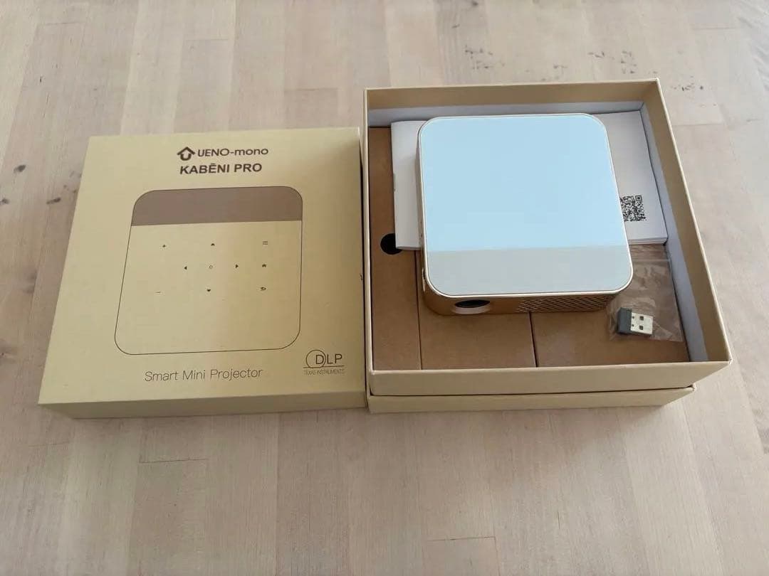 KABEN スマート プロジェクター カベーニ