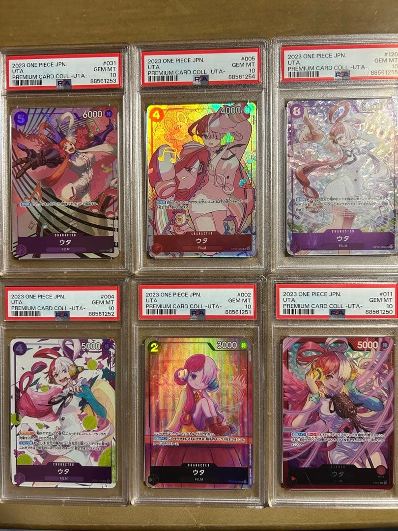 プレミアムカードコレクション　ウタ　6連番　PSA10 ワンピースカード