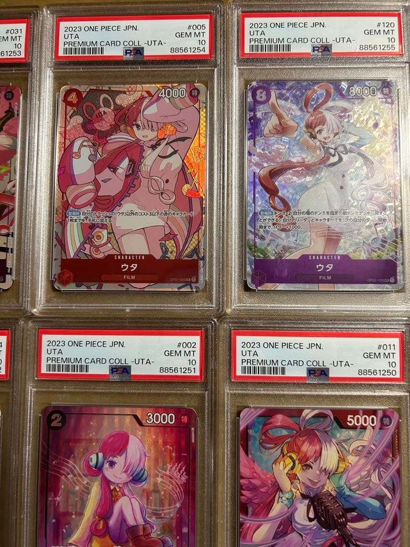 プレミアムカードコレクション　ウタ　6連番　PSA10 ワンピースカード