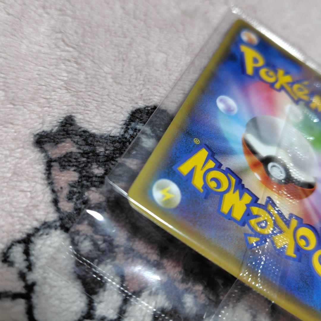 テ*ン様 ポケモンカード ノーマル R RR AR CHR SR まとめ売り