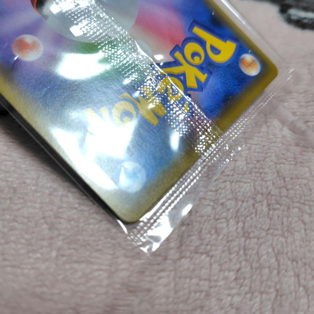 テ*ン様 ポケモンカード ノーマル R RR AR CHR SR まとめ売り