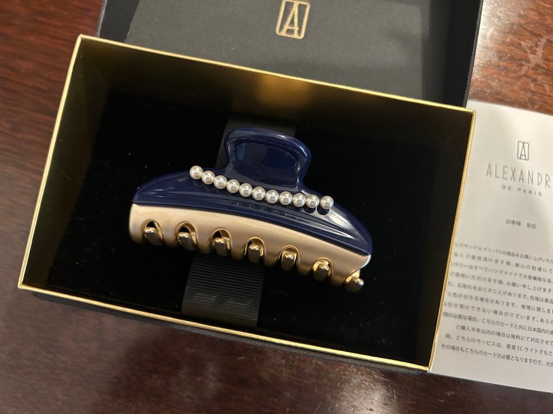 アレクサンドルドゥパリ パールMクリップ （ネイビー）