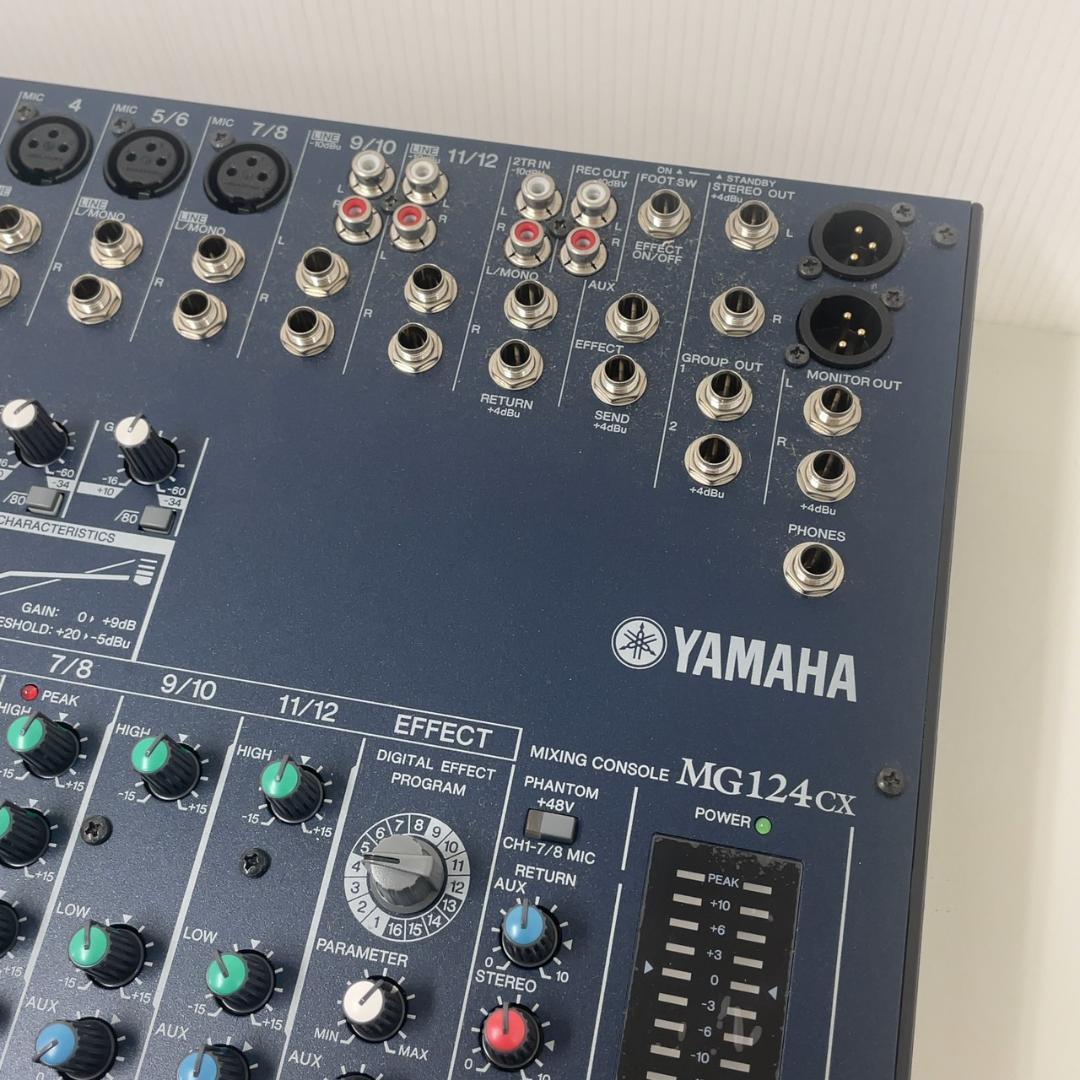 YAMAHA MG124CX ヤマハ ミキシングコンソール 楽器 音響