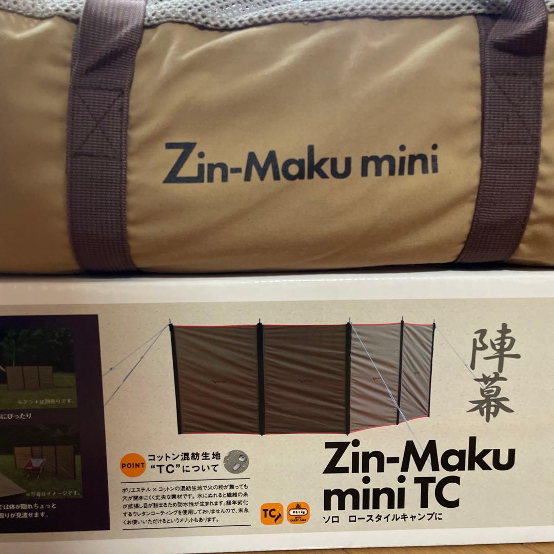 陣幕　Zin-Maki mini TC 新品未使用