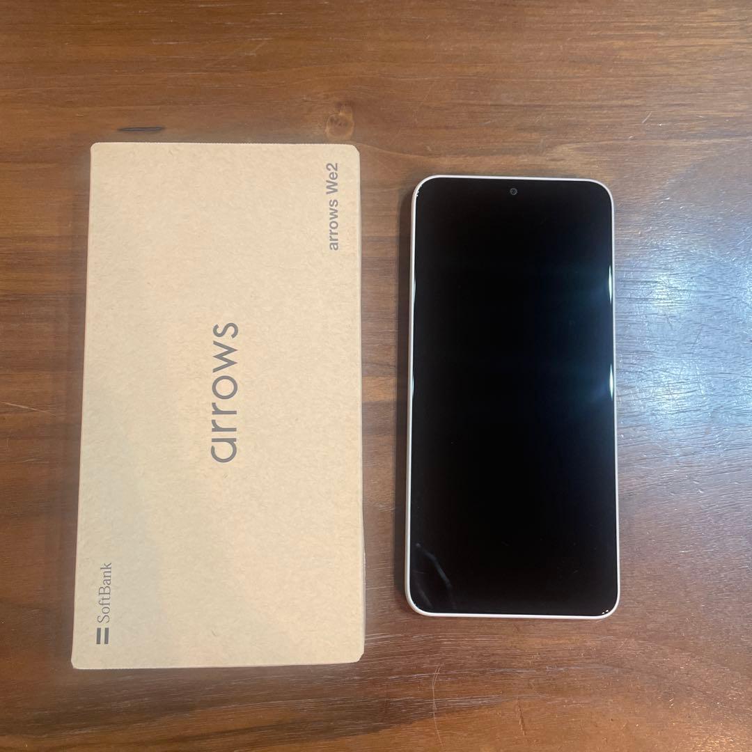 arrows We2 ミストホワイト 本体