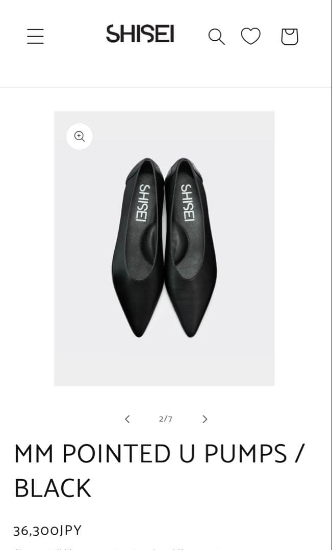 SHISEシーセイフラットシューズMM POINTED U / ブラック37.5