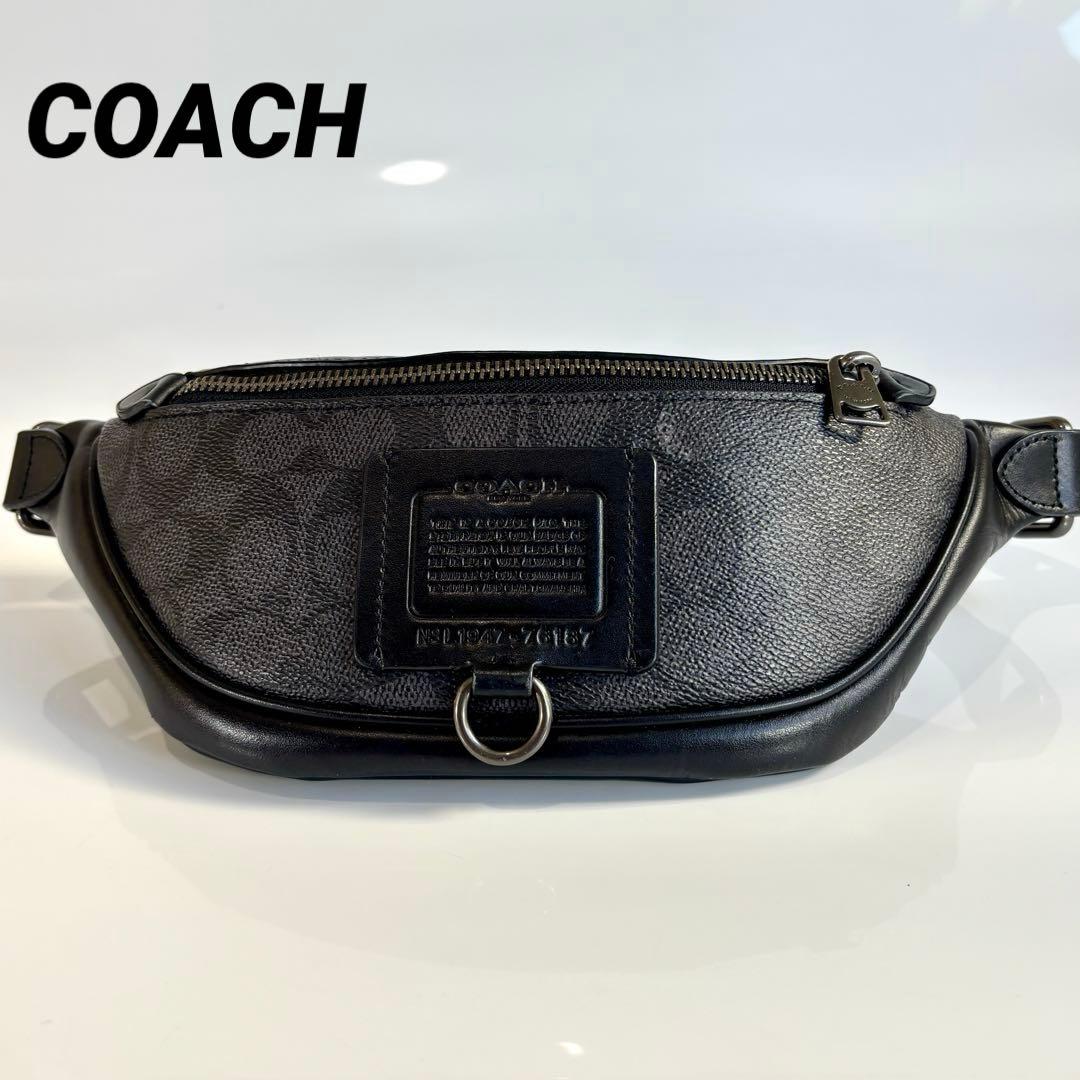 美品 COACH コーチ シグネチャー レザー ボディバッグ ウエストバッグ