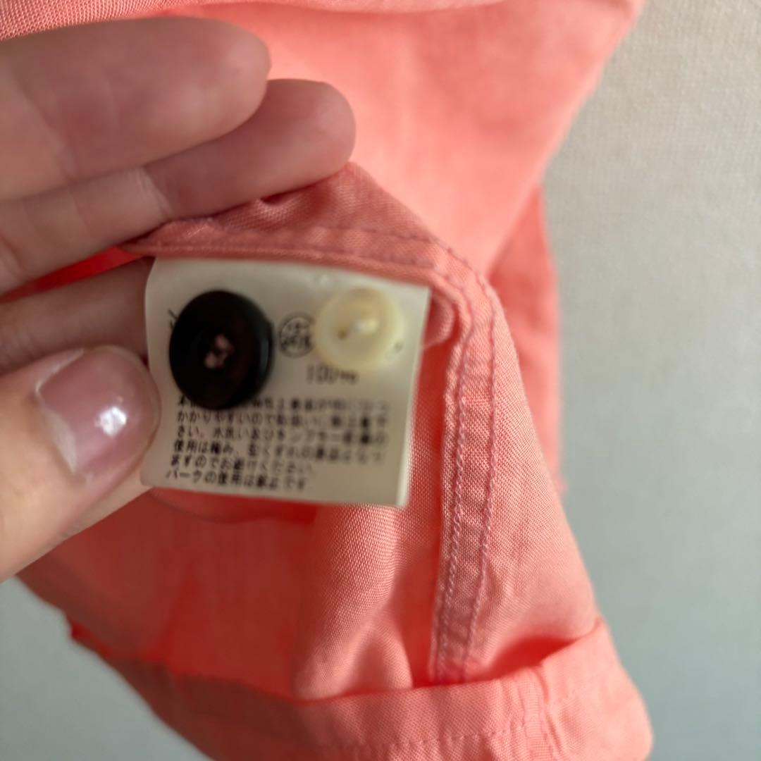 Style Eyes ボウリングシャツ M ピンク se36168