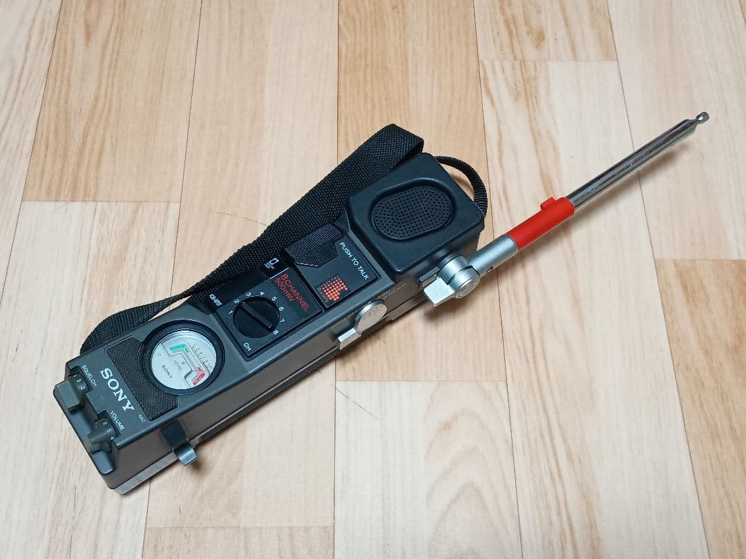 SONY 市民ラジオ　ICB-870T