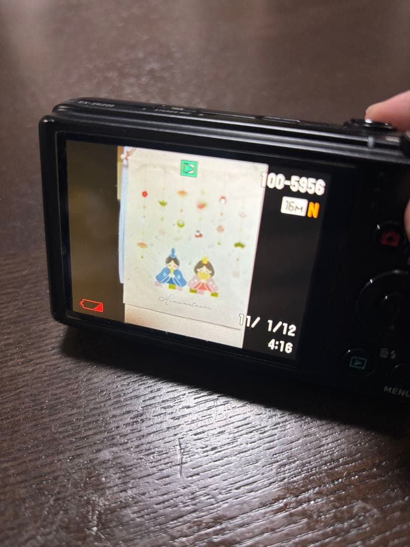 【オールドデジカメ】CASIO カシオ EX-ZR200