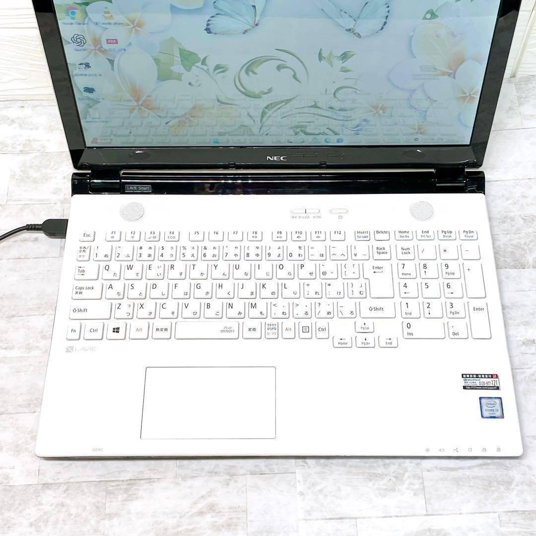 高速SSD✨Windows11 ノートパソコン✨オフィス カメラ DVD 白