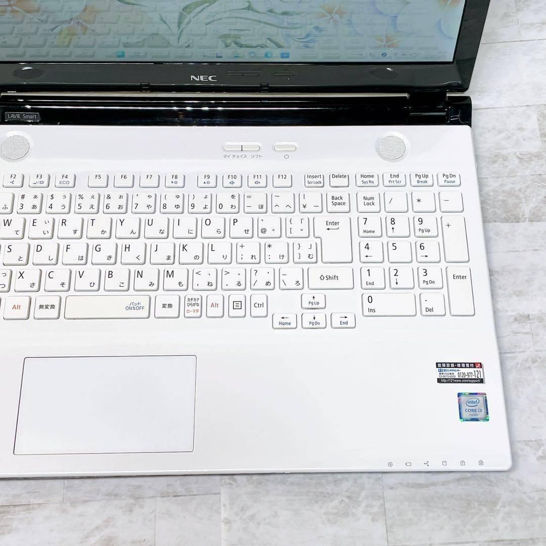 高速SSD✨Windows11 ノートパソコン✨オフィス カメラ DVD 白