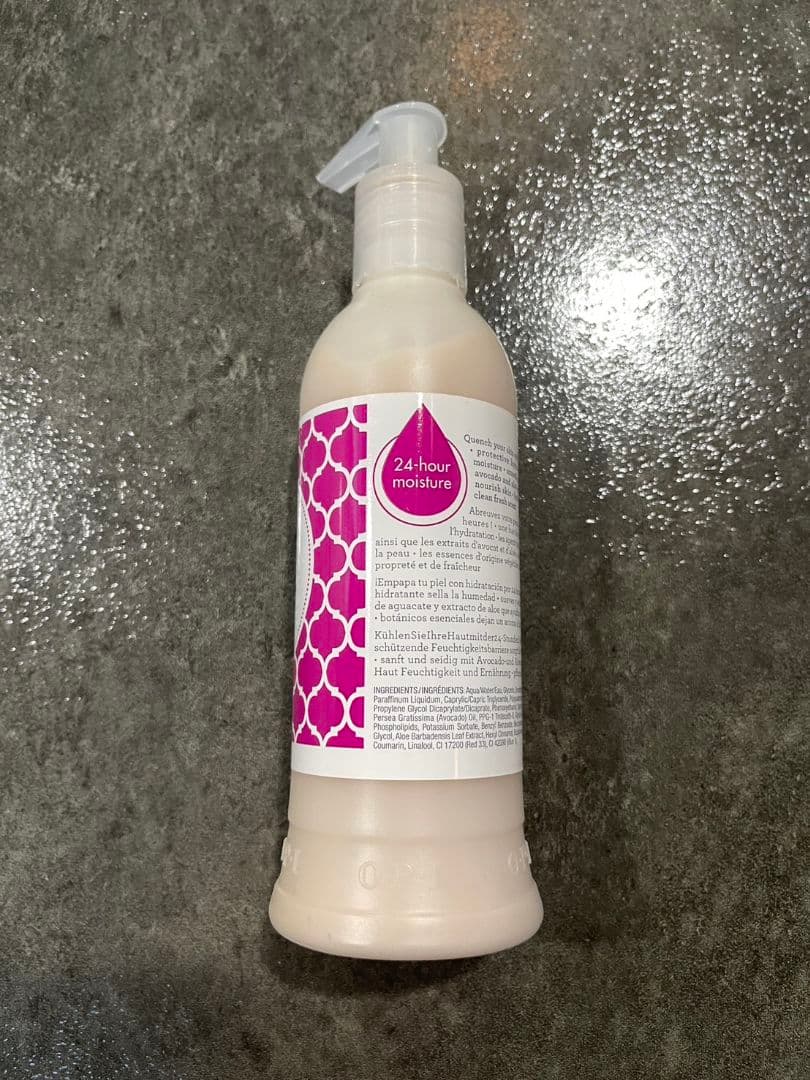 OPI オーピーアイ　アボジュース　ジャスミン　新品未使用　バラ売り可能