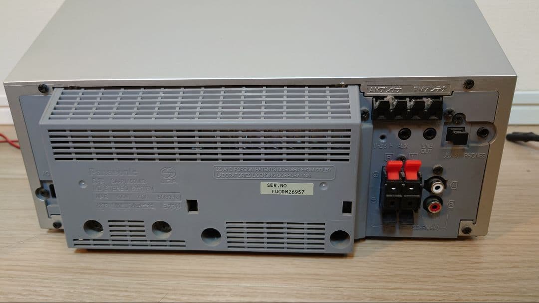 Panasonic パーソナルミニコンポ SA-PM50MD