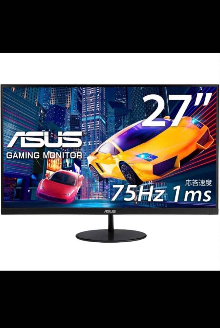 ASUSフレームレス ゲーミングモニター 27インチ1ms