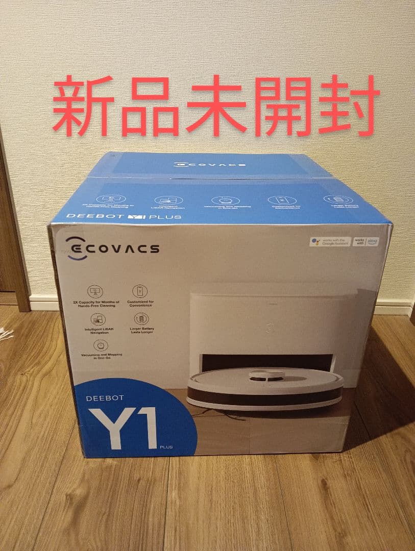 ■新品未開封■ECOVACS DEEBOT Y1 PLUS エコバックス
