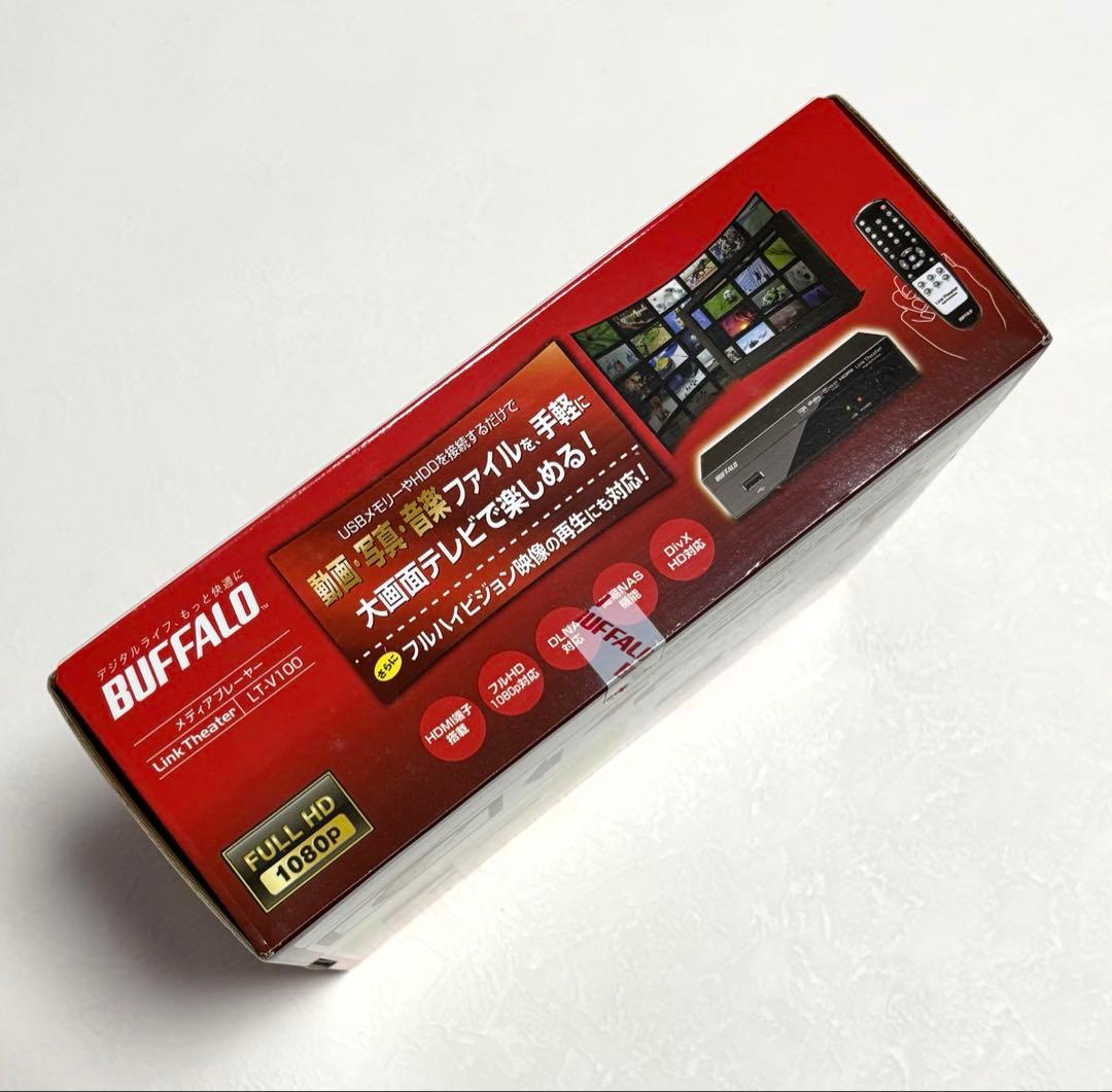 【未開封品】BUFFALOバッファローLinkTheater メディアプレーヤー