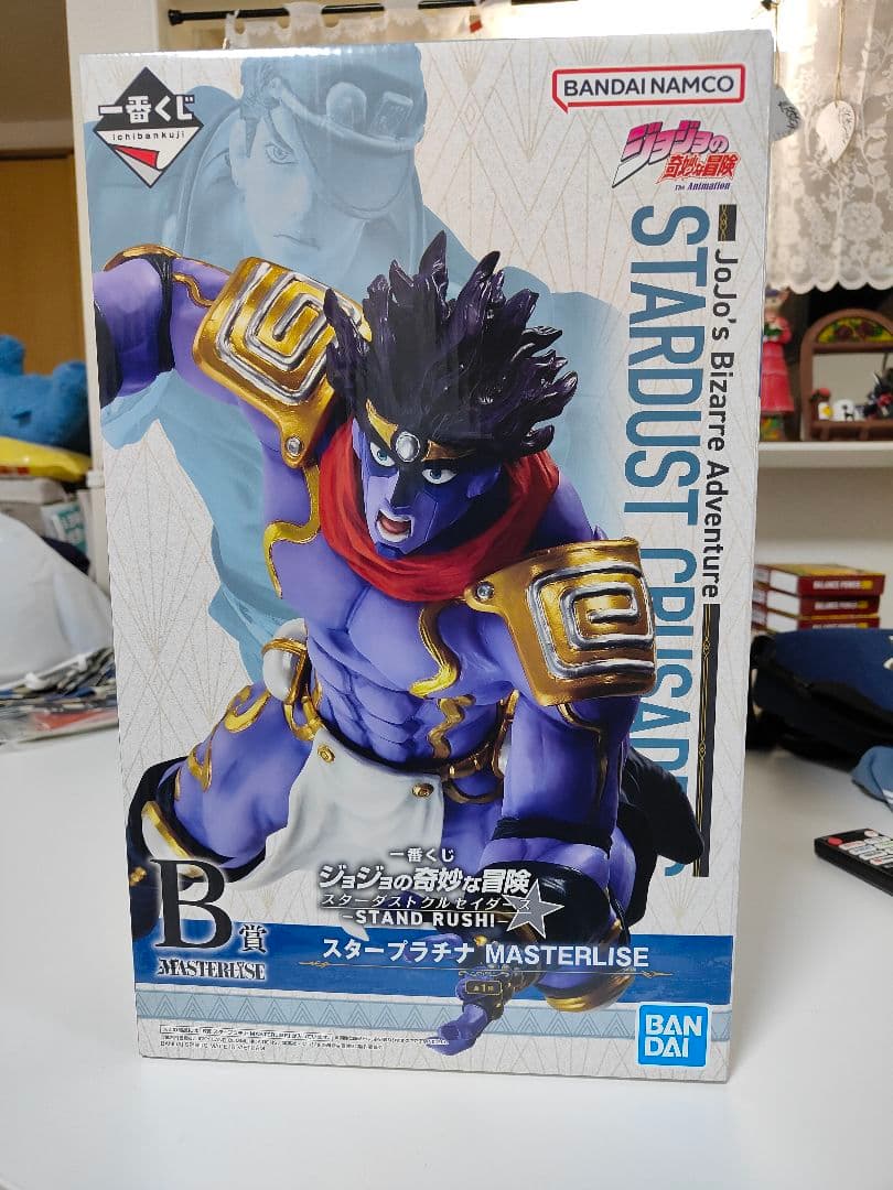 スタープラチナ MASTERLISE フィギュア