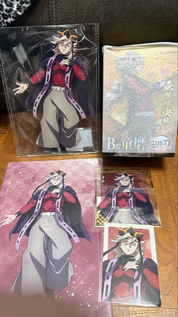 【鬼滅の刃】ANIPLEX オンラインくじ 童磨 5点セット