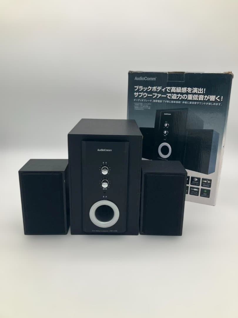 Audio Comm スピーカー・ウーファー 黒 通電確認済み