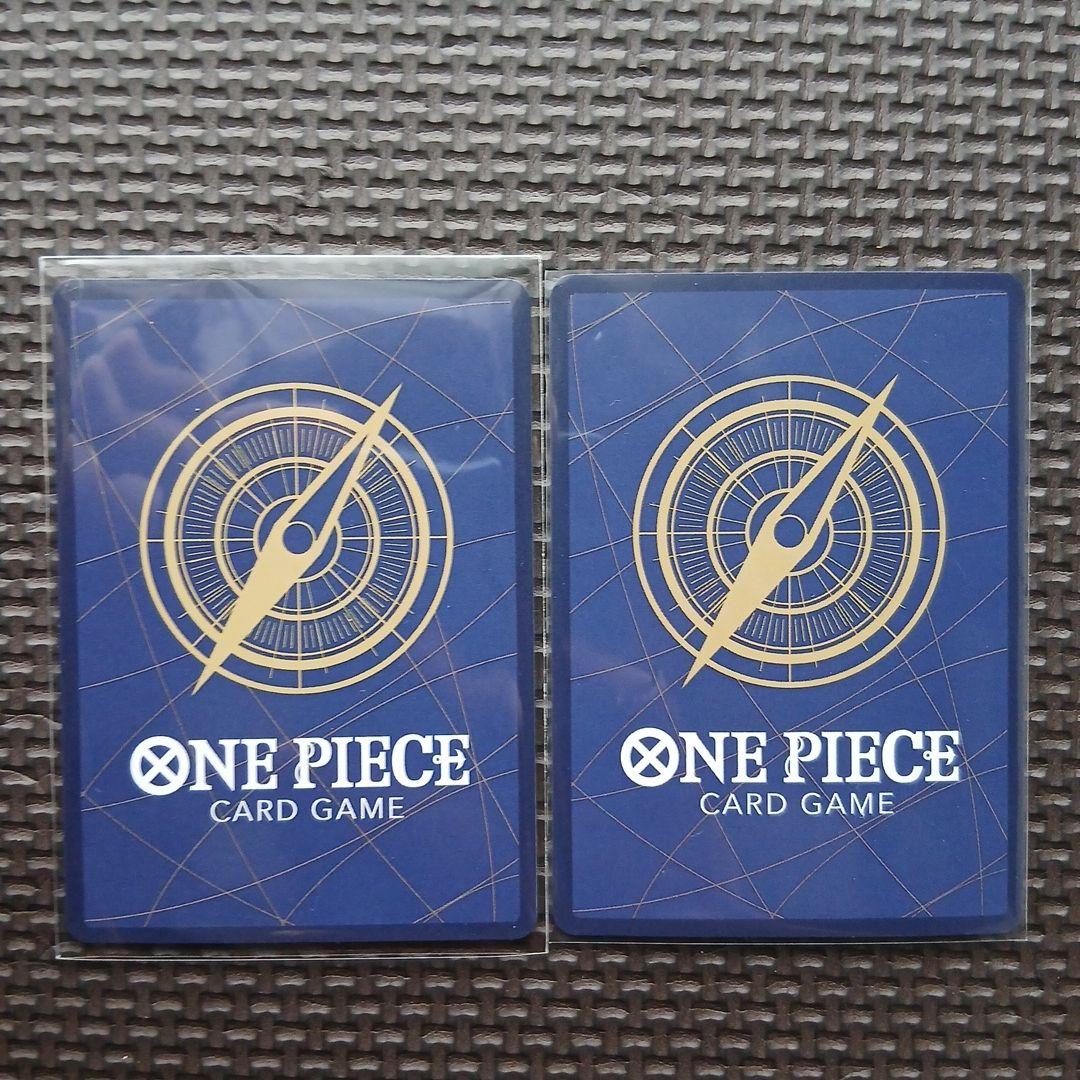 新品未使用 ワンピースマガジン020 付録 ルフィ　ワンピース 2枚