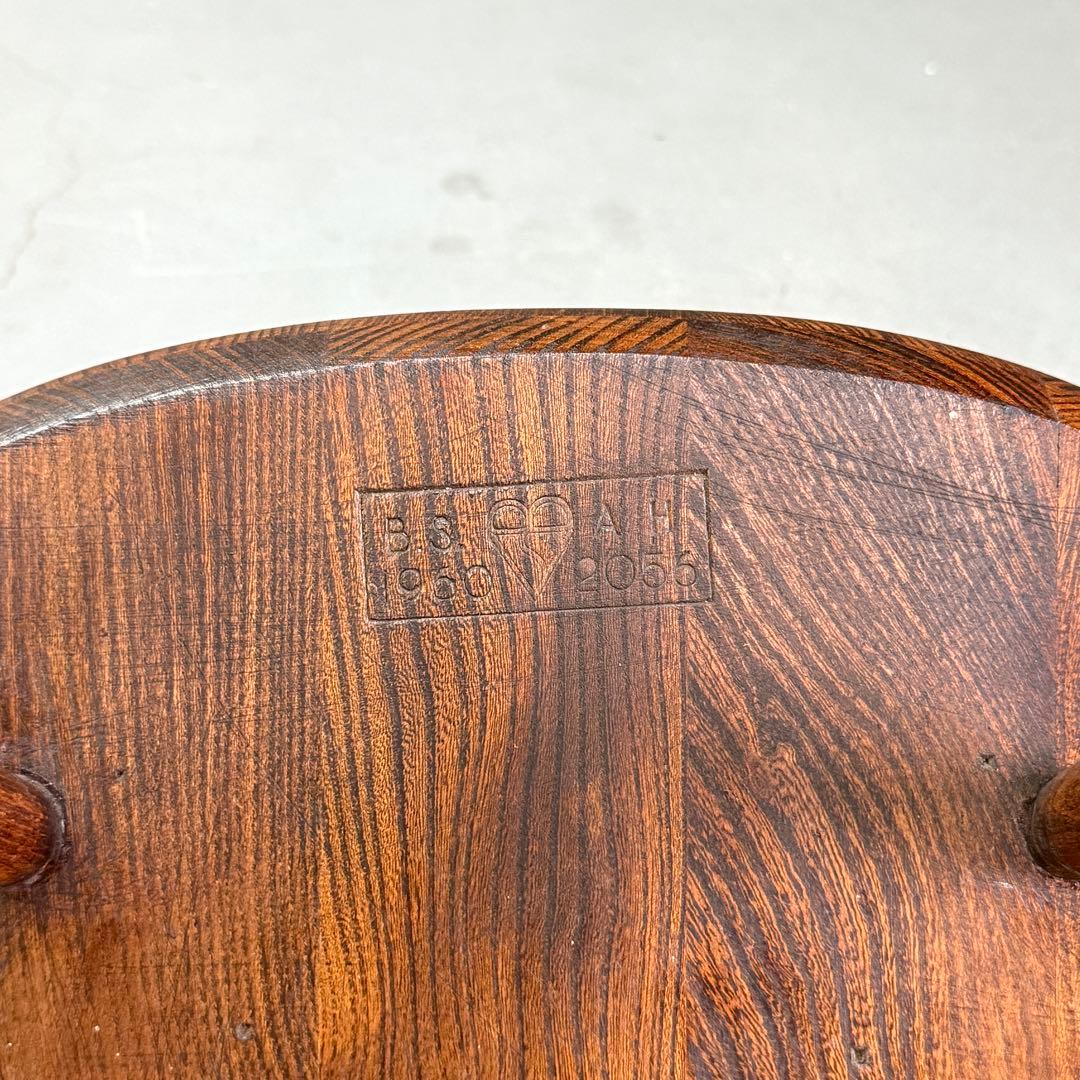 ERCOL(アーコール) / フープバックチェア (401)