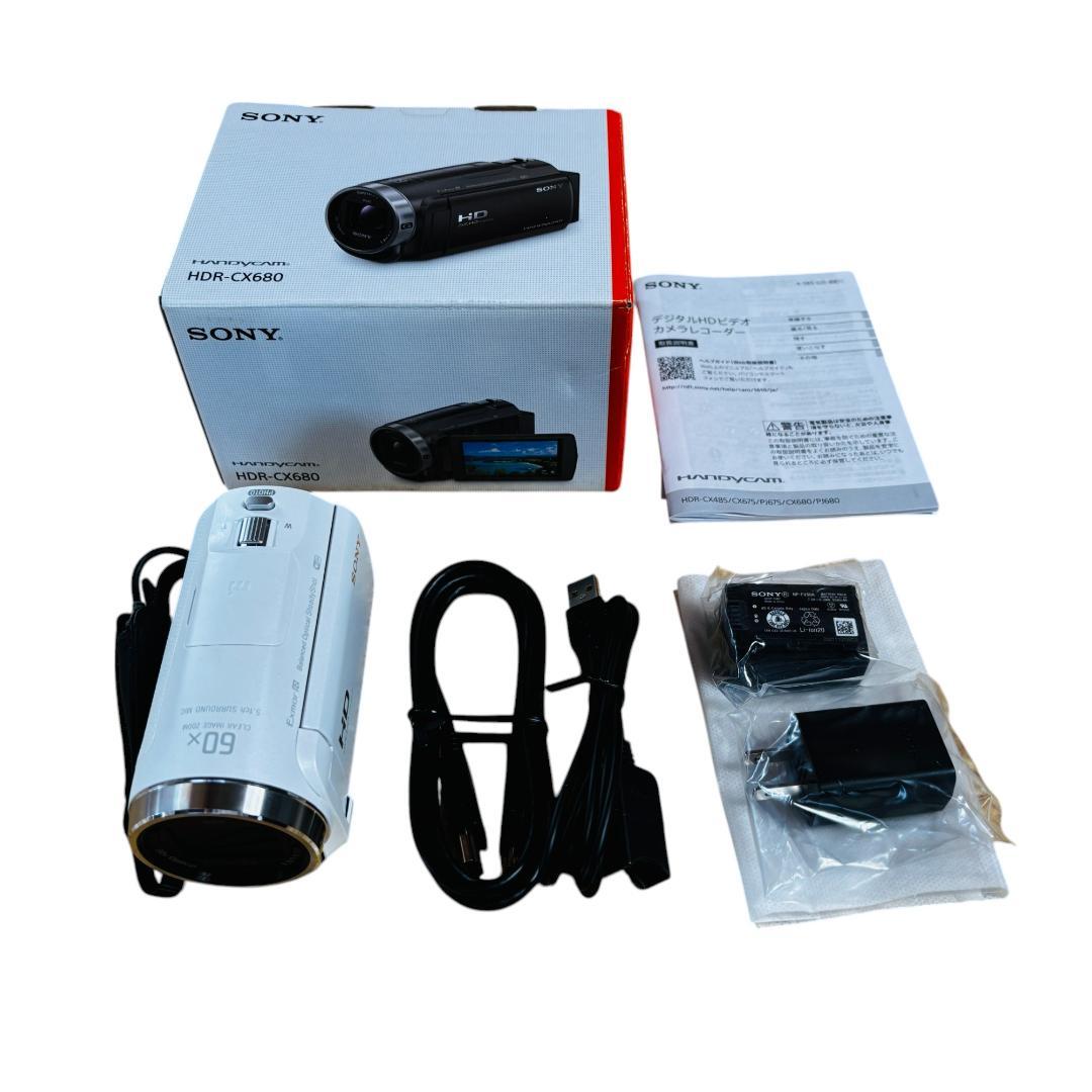 ソニー SONY HDR-CX680 ホワイト 展示極美品 バッテリー未使用