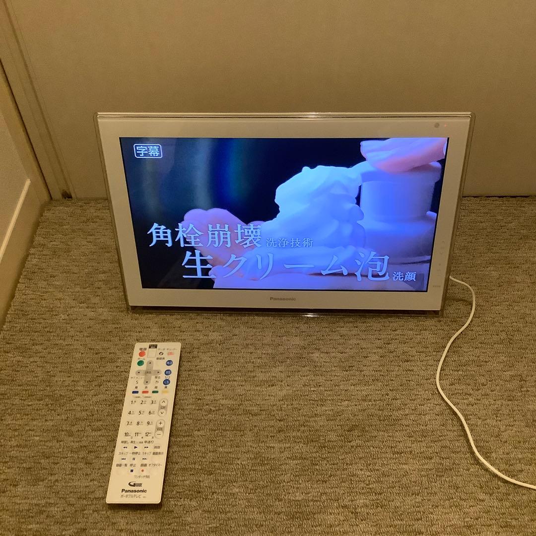 Panasonic ポータブルテレビ ホワイト　UN-15E5D