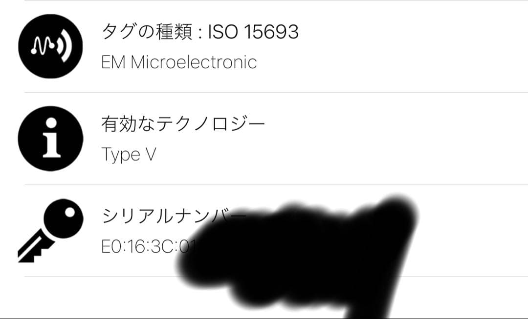 【極美品】ルイヴィトン　オンザゴーGMモノグラムアンプラントノワールM44925