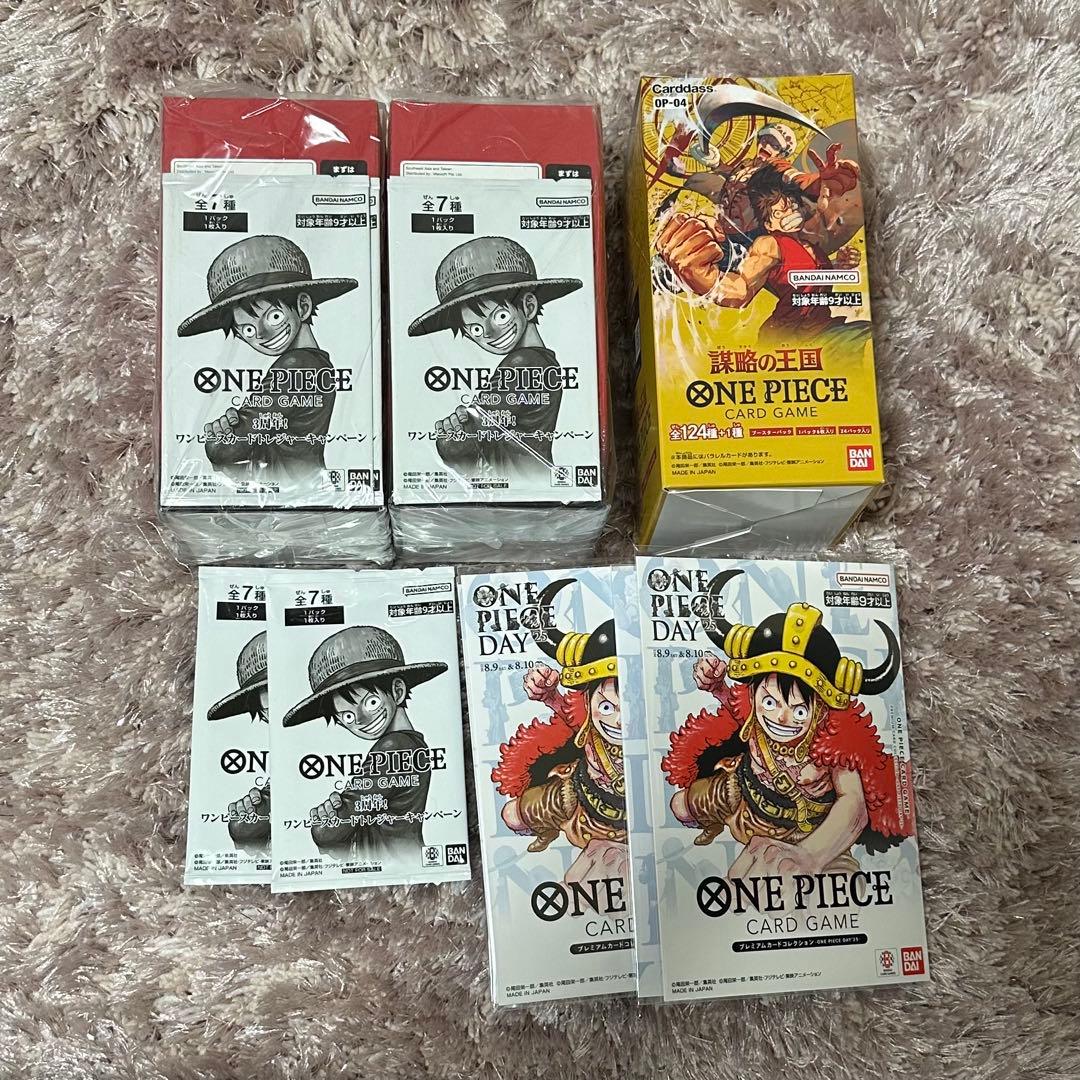 受け継がれる意志 謀略の王国 ONE PIECE DAY'25 テープ付き