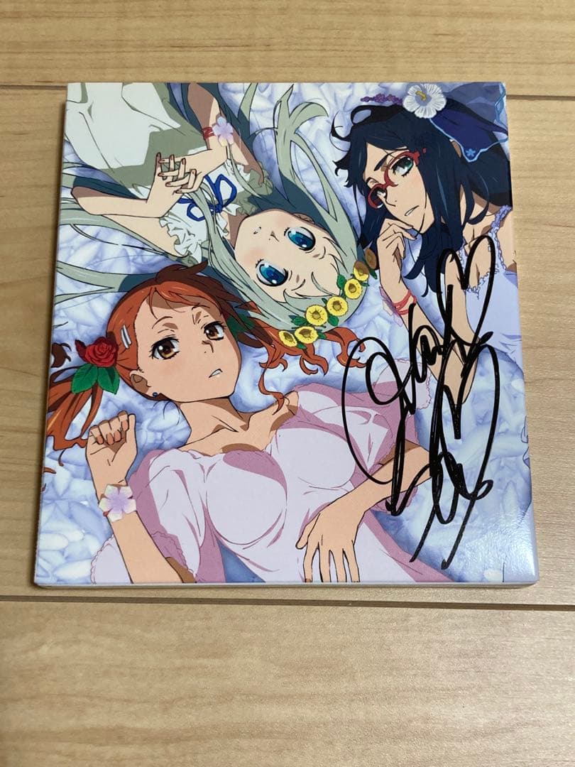 あの花　早見沙織　直筆サイン入り CD