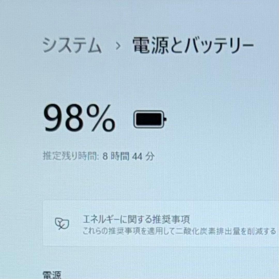 Panasonic ノートPC SV9 10世代 SSD1000GB オフィス付