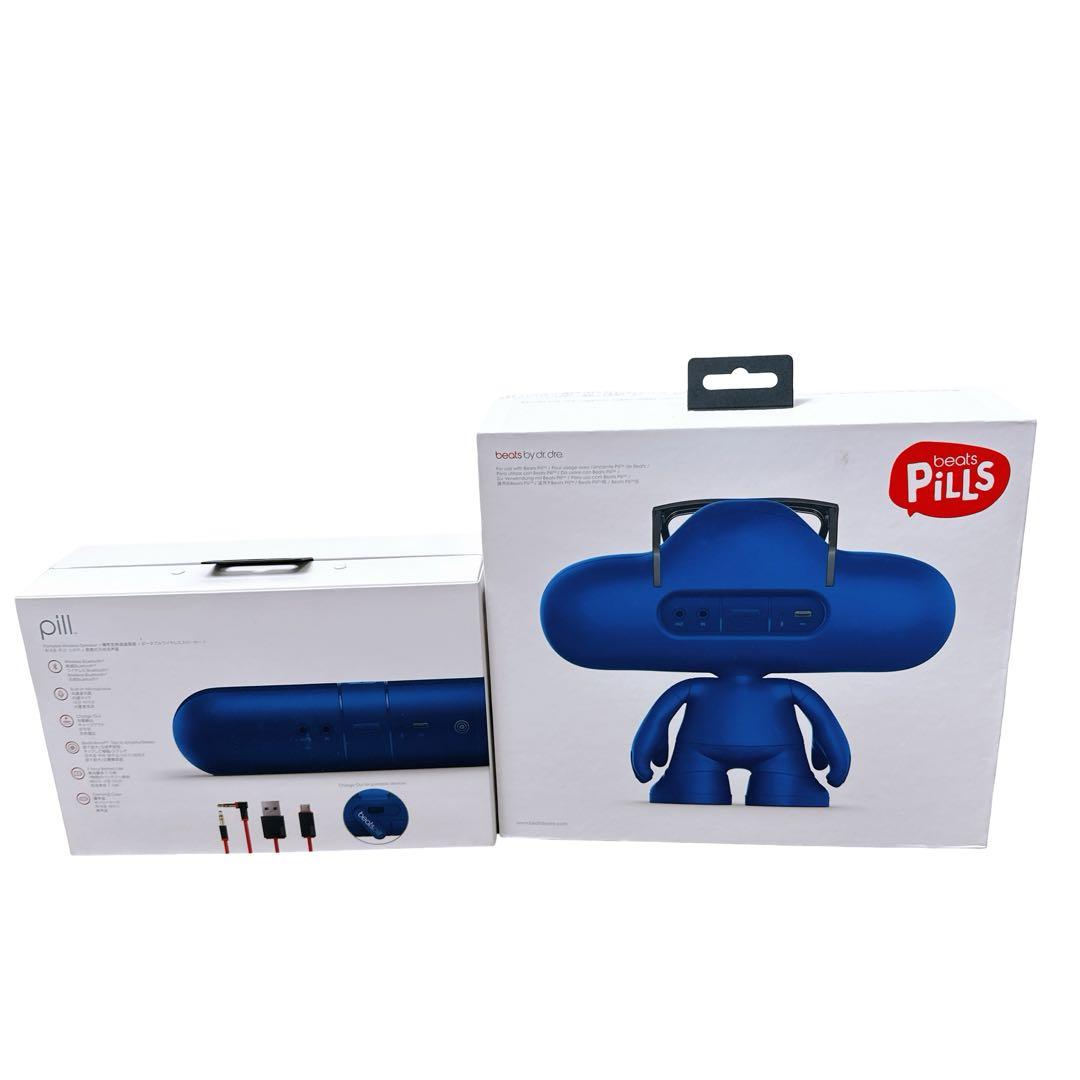 【バッテリー新品交換】beats pill ブルー　スタンドフィギュア