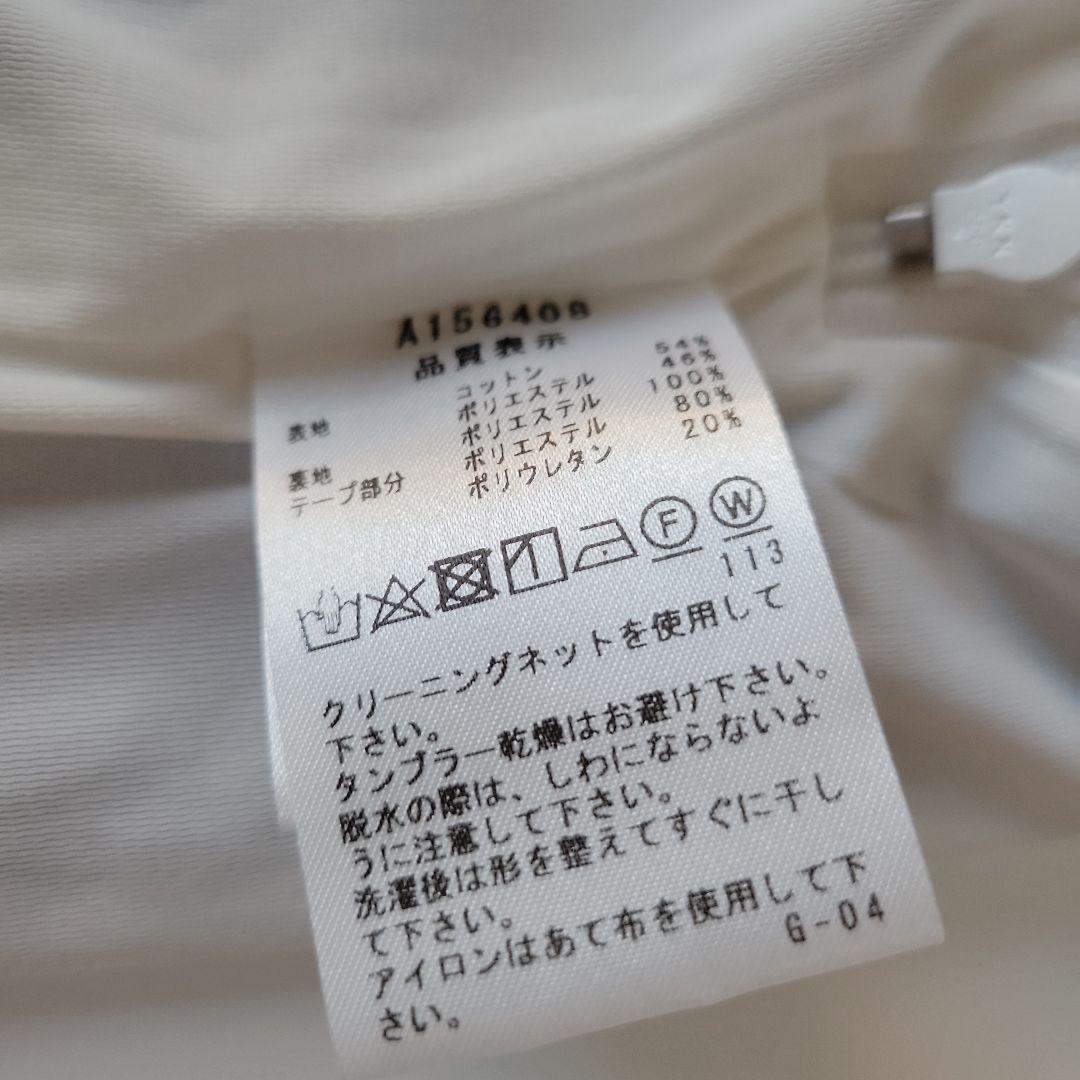 archivio ポロシャツ スカート セット