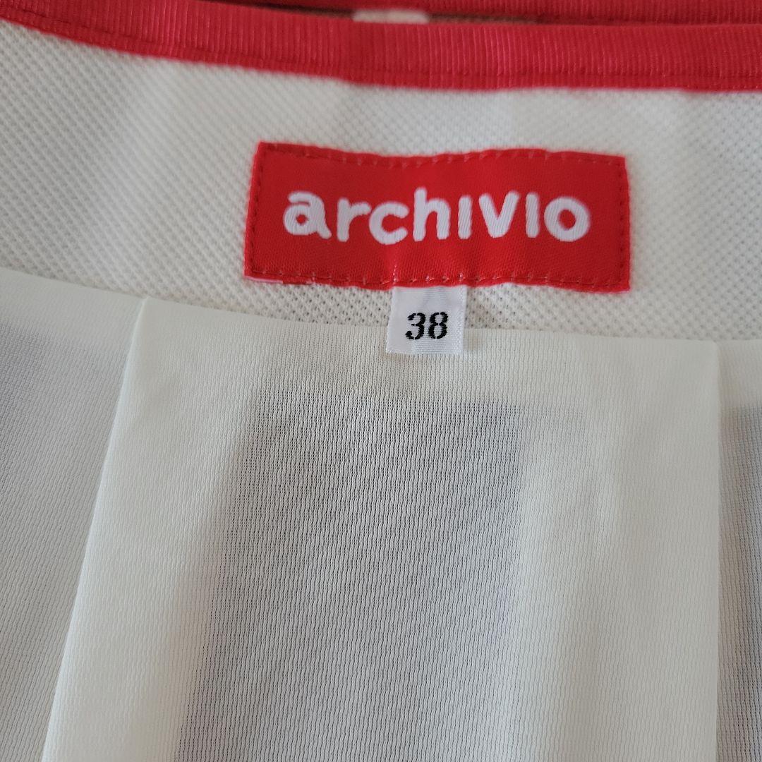 archivio ポロシャツ スカート セット