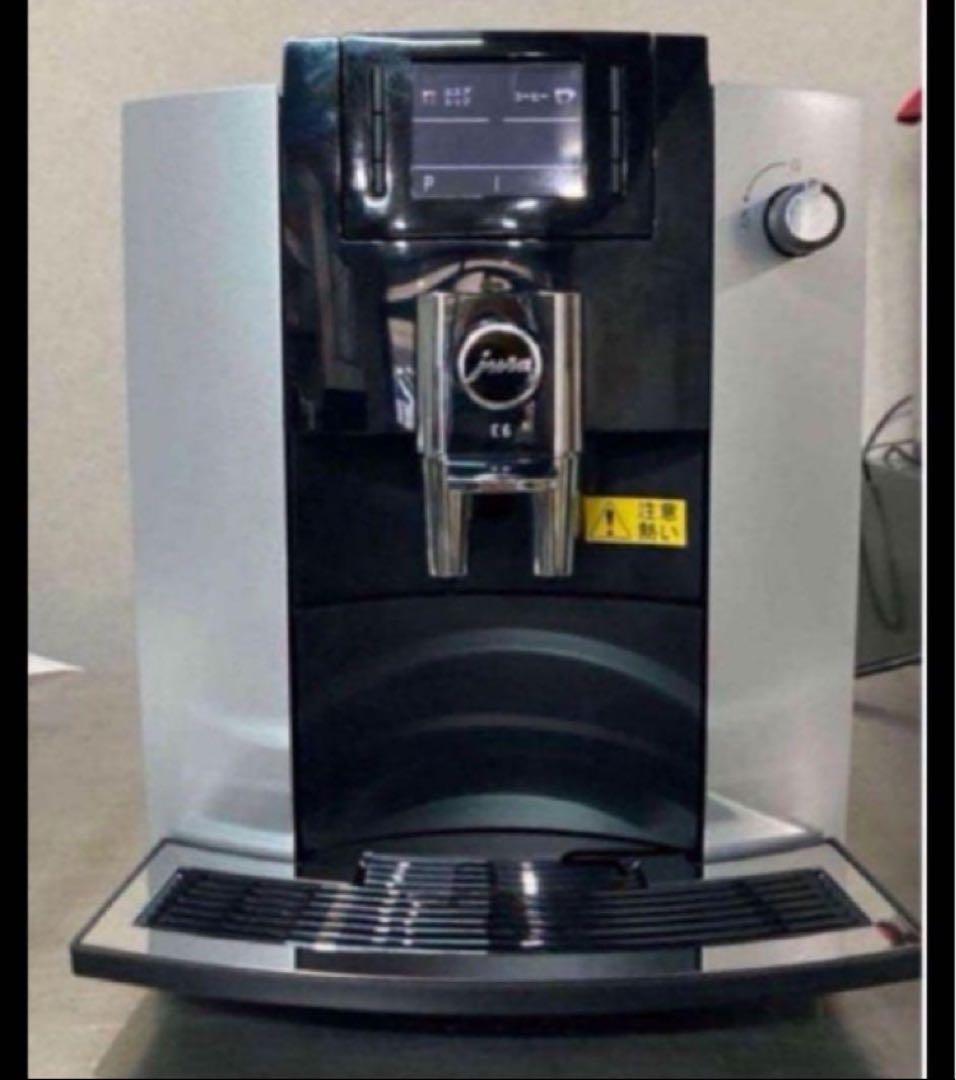 jura ユーラ エスプレッソ E6 コーヒーメーカー　定価¥213,840