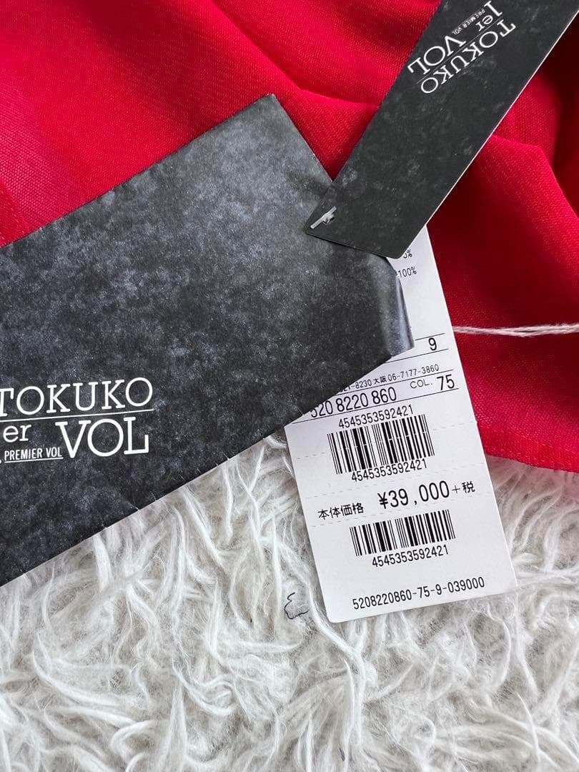 新品 TOKUKO 1er VOL トクコプルミエヴォル 花柄 チュニック