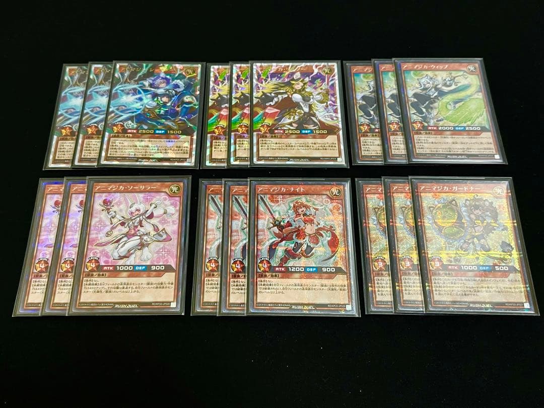 アニマジカ　デッキパーツセット